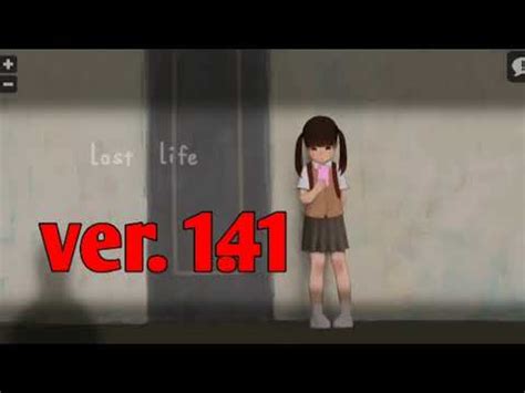 [190516][Happy Lamb Barn] Lost Life (Ver1.41 test) [RJ288667].